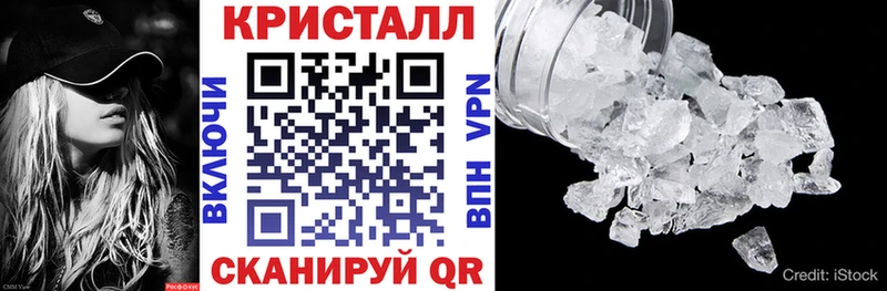 АМФ Premium  Верхнеуральск 