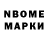 Amphetamine VHQ Oribi Shiru