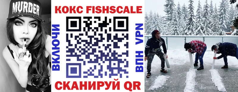 COCAIN Columbia  Верхнеуральск 