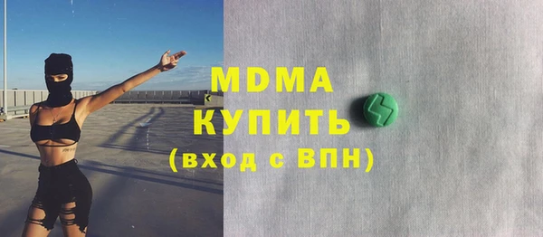 мяу мяу мука Баксан