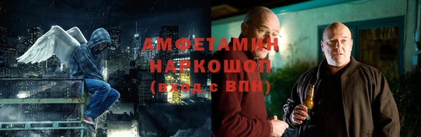 мяу мяу мука Баксан