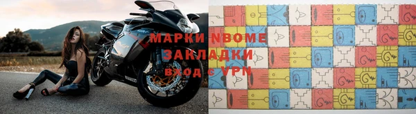 мяу мяу мука Баксан