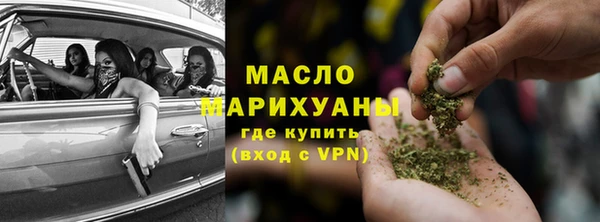 мяу мяу мука Баксан