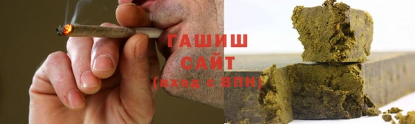 мяу мяу мука Баксан