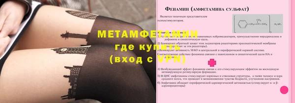 мяу мяу мука Баксан
