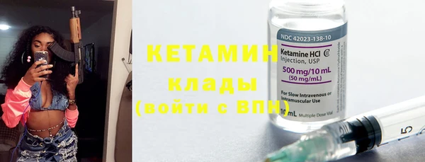 марихуана Балабаново