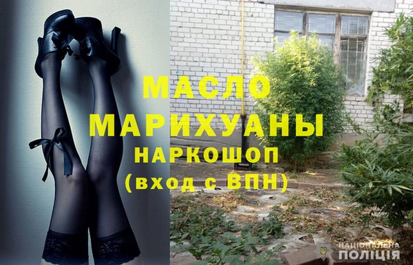 мяу мяу мука Баксан