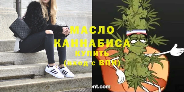 марихуана Балабаново