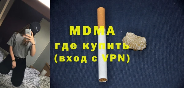 мяу мяу мука Баксан