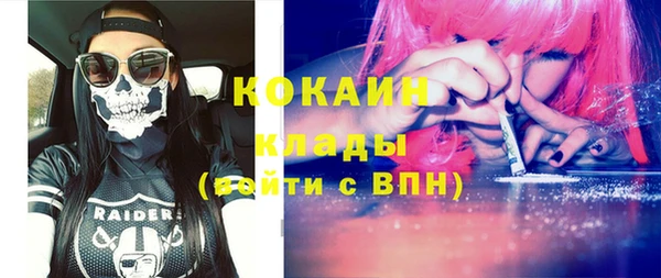 мяу мяу мука Баксан