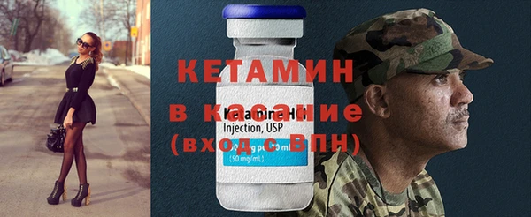 марихуана Балабаново