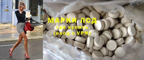мяу мяу мука Баксан
