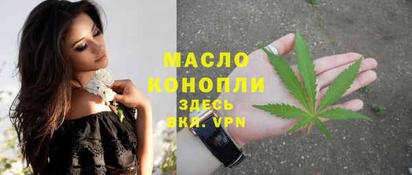 мяу мяу мука Баксан