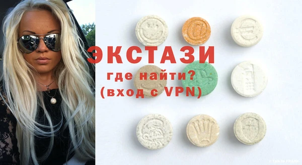 марихуана Балабаново