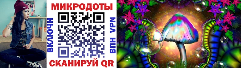 Псилоцибиновые грибы GOLDEN TEACHER магазин наркотиков Верхнеуральск